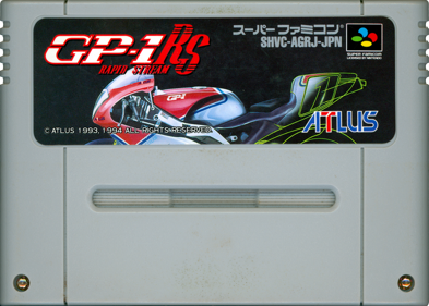 GP-1: Part II - Cart - Front (Japan) - 1434x1024