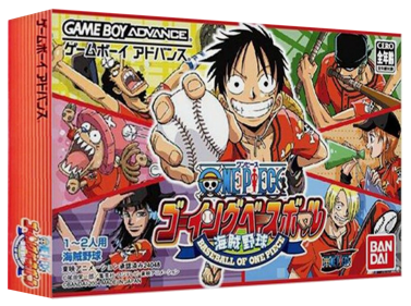 One Piece: Going Baseball: Kaizoku Yakyuu - Box - 3D (Japan) - 1327x989