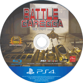 Battle Garegga Rev.2016 - Disc (Korea) - 1636x1654