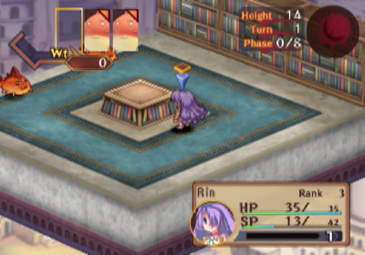 Chaos Wars - Screenshot - Gameplay (World) - 640x448