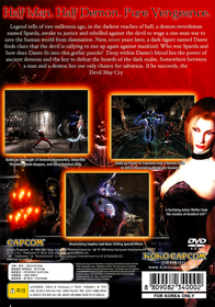 Devil May Cry - Box - Back (Korea) - 750x1070