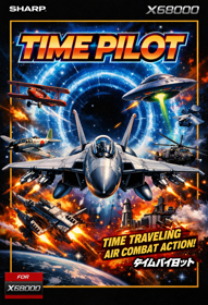 Time Pilot - Box - Front (Japan) - 1024x1503