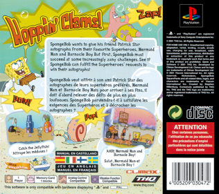 SpongeBob SquarePants: SuperSponge - Box - Back (Europe) - 765x680
