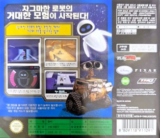 WALL-E - Box - Back (Korea) - 1505x1297