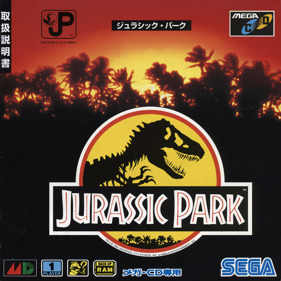 Jurassic Park - Box - Front (Japan) - 1400x1400