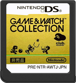 Game & Watch Collection - Cart - Front (Japan) - 517x564