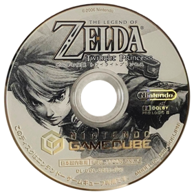 The Legend of Zelda: Twilight Princess - Disc (Japan) - 800x795
