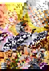 Boogie SuperStar - Box - Front (North America) - 1000x1430