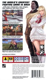 Tekken: Dark Resurrection - Box - Back (Europe) - 464x800