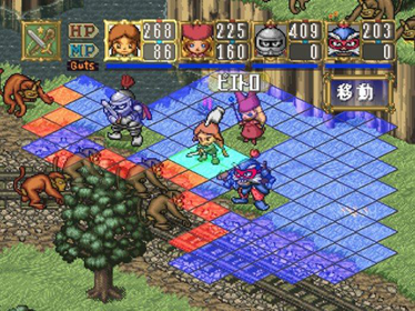 PoPoLoCrois Monogatari - Screenshot - Gameplay (Japan) - 640x480