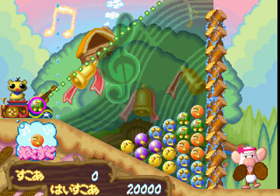 Pastel Muses - Screenshot - Gameplay (Japan) - 320x224