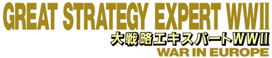 Daisenryaku Expert WWII: War in Europe - Clear Logo (Japan) - 4500x964