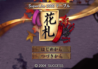 Hanafuda - Screenshot - Game Title (Japan) - 640x448