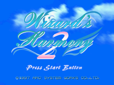 Wizard's Harmony 2 - Screenshot - Game Title (Japan) - 320x240