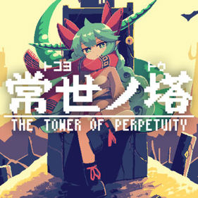 Tokoyo: The Tower of Perpetuity - Square (Japan) - 346x346
