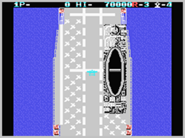 1942 - Screenshot - Gameplay (World) - 256x192