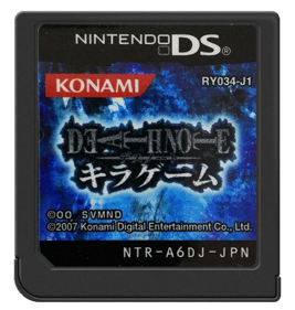 Death Note: Kira Game - Fanart - Cart - Front (Japan) - 571x600
