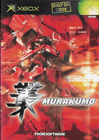 Murakumo: Renegade Mech Pursuit - Box - Front (Japan) - 640x902