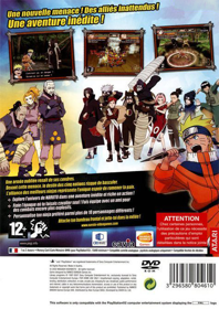 Naruto: Uzumaki Chronicles 2 - Box - Back (France) - 1528x2161
