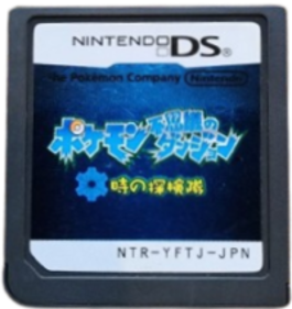 Pokémon Mystery Dungeon: Explorers of Time - Cart - Front (Japan) - 200x212