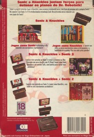 Sonic & Knuckles - Box - Back (Brazil) - 1008x1473