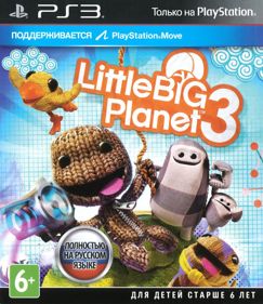 LittleBigPlanet 3 - Box - Front (Russia) - 692x800