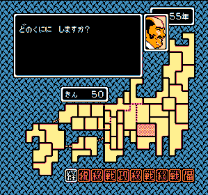 Hototogisu - Screenshot - Gameplay (Japan) - 256x240