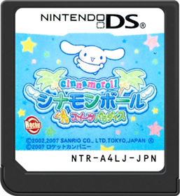 Cinnamoroll: Cinnamon Ball: Kurukuru Sweets Paradise - Cart - Front (Japan) - 517x564