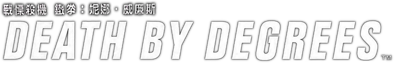 Death by Degrees - Clear Logo (China) - 1464x234