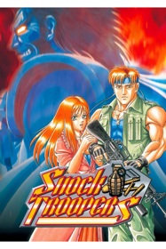 Shock Troopers - Poster (World) - 1000x1500