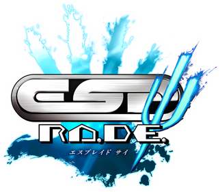 ESP Ra.De. - Clear Logo (Japan) - 1932x1684