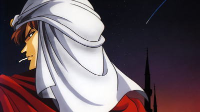 Exile - Fanart - Background (World) - 1600x900