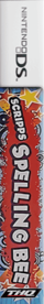 Scripps Spelling Bee - Box - Spine (North America) - 138x951