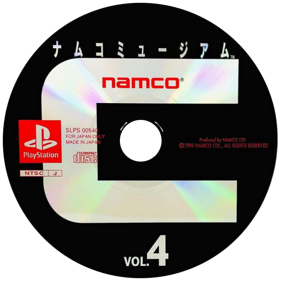 Namco Museum Vol. 4 - Disc (Japan) - 600x600