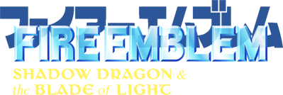 Fire Emblem: Shadow Dragon and the Blade of Light - Clear Logo (United States) - 1345x452