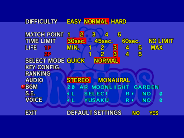 Last Bronx - Screenshot - Game Select (North America) - 640x480