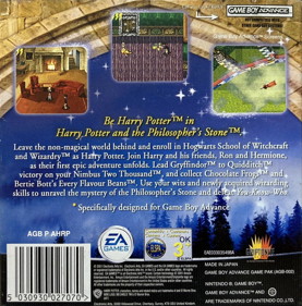 Harry Potter and the Sorcerer's Stone - Box - Back (Europe) - 1327x1344