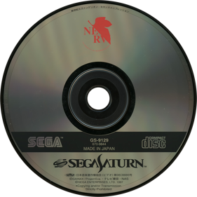 Shinseiki Evangelion: 2nd Impression - Disc (Japan) - 1430x1430