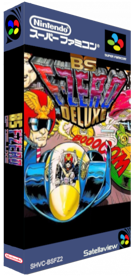 BS F-Zero Deluxe - Box - 3D (World) - 289x600