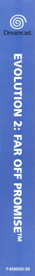 Evolution 2: Far Off Promise - Box - Spine (Europe) - 174x1370