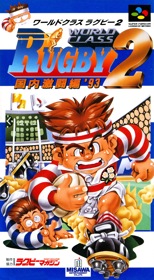 World Class Rugby 2: Kokunai Gekitou Hen '93 - Box - Front (Japan) - 1220x2220