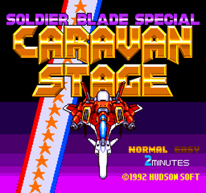 Soldier Blade Special: Caravan Stage - Screenshot - Game Title (Japan) - 256x240