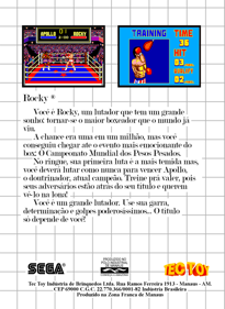 Rocky - Box - Back (Brazil) - 927x1270