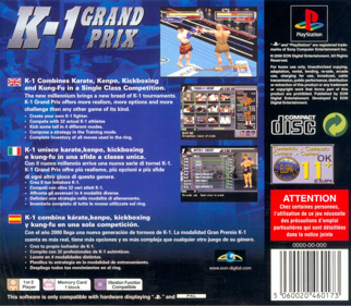 K-1 Grand Prix - Box - Back (Europe) - 1599x1394