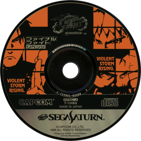 Final Fight Revenge - Disc (Japan) - 1430x1430