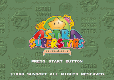 Astra Superstars - Screenshot - Game Title (Japan) - 640x448
