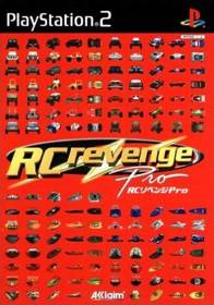 RC Revenge Pro - Box - Front (Japan) - 349x498