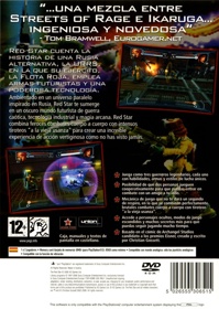 The Red Star - Box - Back (Spain) - 483x680