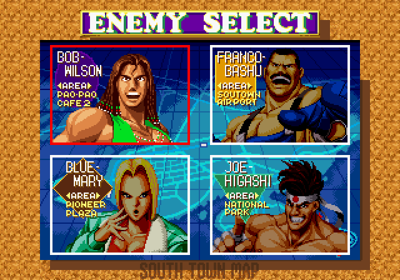 Garou Densetsu 3: Road to the Final Victory - Screenshot - Game Select (Japan) - 640x448