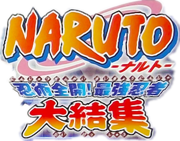 Naruto: Ninja Council - Clear Logo (Japan) - 275x216